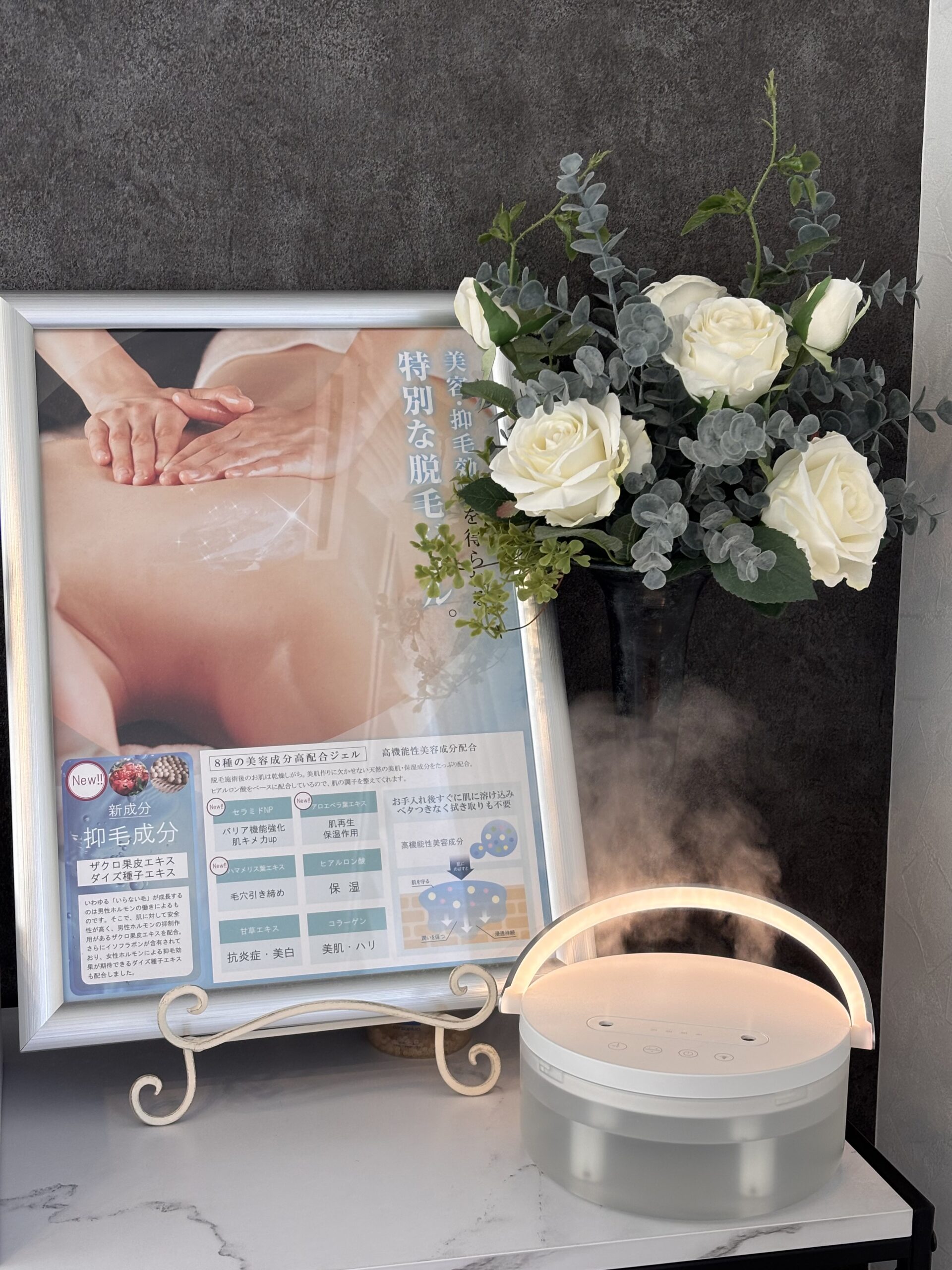 2025年もありがとうございました【富士市エステサロン ブランシュ】